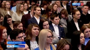 Первый в России Молодежный нормотворческий конгресс прошел в Нижнем Новгороде