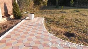 Разошлась плитка во дворе, можно ли исправить ?