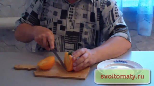 Гигант Лимонный смотреть онлайн