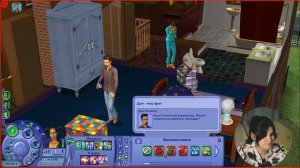 ИГРАЮ В SIMS 2 | НОСТАЛЬГИЯ 2020 #4 | С КЕМ БУДЕТ ДОН? | РОДЫ КАССАНДРЫ ГОТ