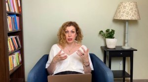 Об идеализации и обесценивании