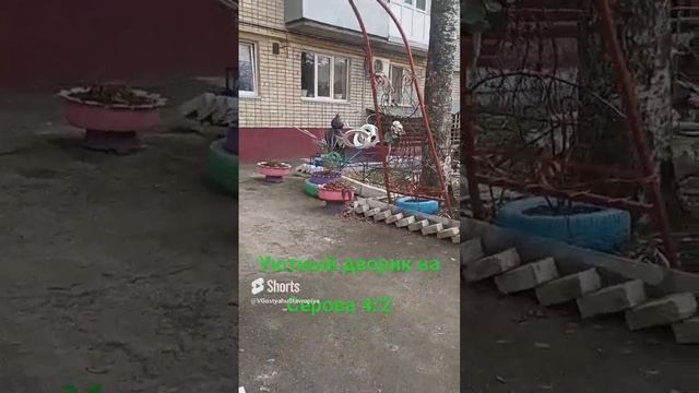 #shorts#Ставрополь#весна