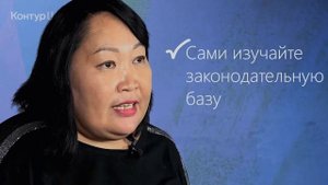 Каким должен быть специалиста по охране труда? Топ качеств.