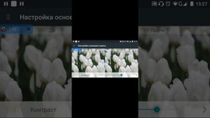 Как убрать полоски на экране . белые полосы на экране телефона