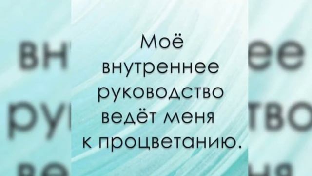 Я ЛЮБЛЮ ДЕНЬГИ И ПРИВЛЕКАЮ ИХ К СЕБЕ ???