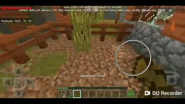 ОПЯТЬ! Майнкрафт версии 1.7.0.9!!! смотреть онлайн