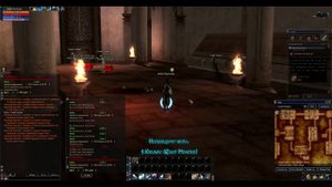 Квест на Адену, Интерлюд (21 лвл) Blood Fiend