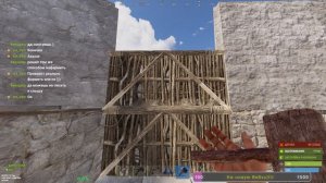 Rust/Рисс Выживание с 0 ))))