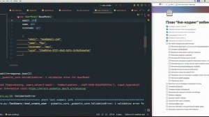ПОСТРОЕНИЕ ПРОЦЕССА АВТОМАТИЗАЦИИ ТЕСТИРОВАНИЯ ДЛЯ REST API С 0 ДО CI/CD ЗА 1.5 ЧАСА НА PYTHON