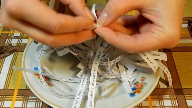 Печенье с предсказаниями рецепт .(Рождественский рецепт).
