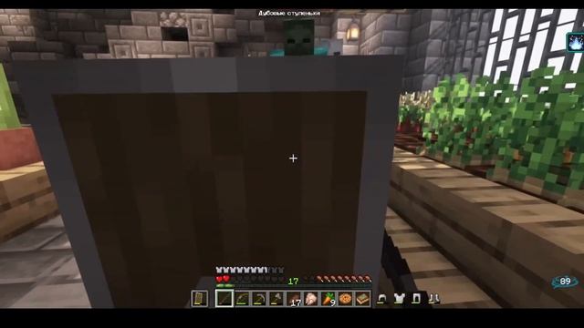 DawnCraft #5 Выживания в Майнкрафт с Модами  Майнкрафт летсплей выживание с модами
