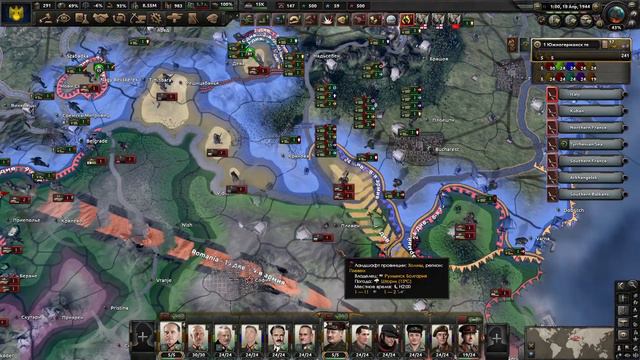 ЕДИНЫ И НЕПОБЕДИМЫ - ВОЗРОЖДЕНИЕ ФРАНКСКОЙ ИМПЕРИИ В KAISERREDUX(5)(ФИНАЛ)
