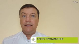 Металлокерамические коронки плюсы и минусы.