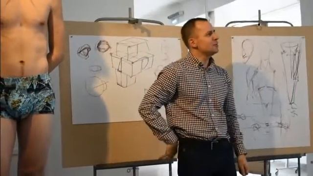 Фигура человека. А. Н. Рыжкин