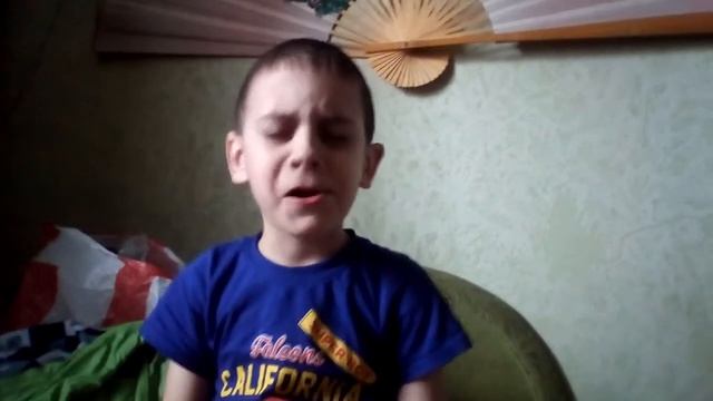 Кислый щавель смотреть онлайн