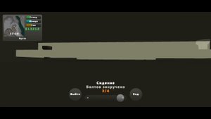 PickUp - РЕАЛЬНАЯ ЖИЗНЬ В ИГРЕ | ЗАБРОШЕННЫЙ ПИКАП НА СВАЛКЕ! | ЧАСТЬ 3