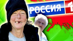 Такой ТУПОСТИ вы ЕЩЁ НЕ ВИДЕЛИ [ Треш Обзор РЕПОРТАЖИ для КОЛХОЗАНОВ и БЫДЛА ]