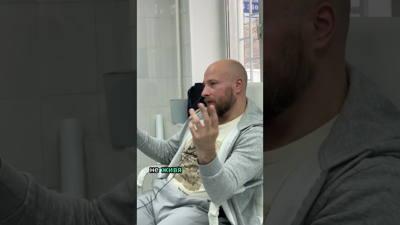 Иллюзии и галлюцинации как форма адаптации к окружающей среде  Картина мира  Аутизм