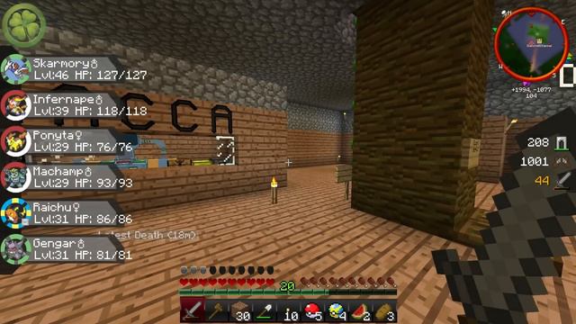 Minecraft - Скоро Открытие Сервера от Принцессы смотреть онлайн