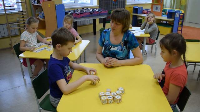 Выпуск № 3 смотреть онлайн