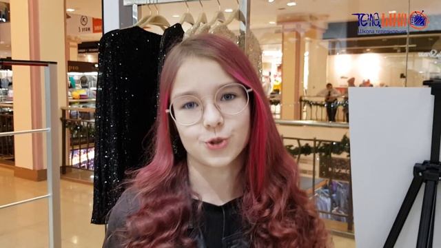 Что надеть на новый год 2021 | Как правильно выбрать наряд? смотреть онлайн