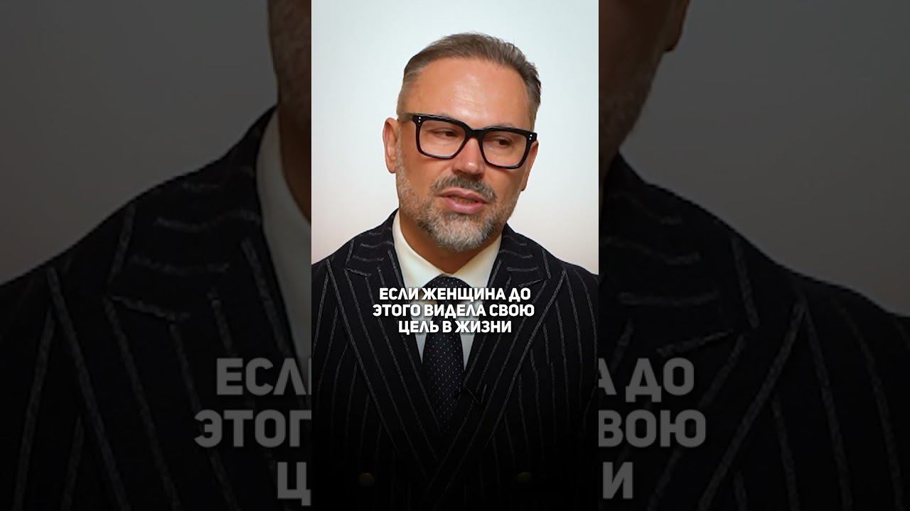 Я потеряла себя... #психология #самооценка #эмоции смотреть онлайн