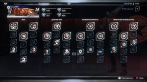 Мстители гайд зимний солдат