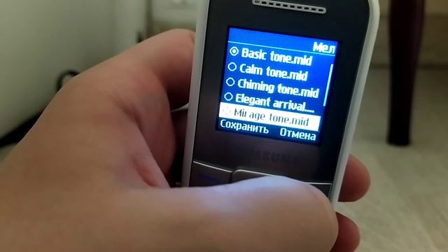 Samsung gt-e1200M original ringtones смотреть онлайн