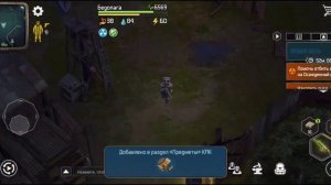 Вторжение Распадников Часть 1 DOZ: Survival