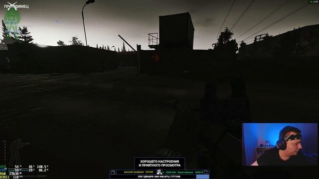 Каратель Часть 6 - СВД | Escape from Tarkov | Стрим 827 смотреть онлайн