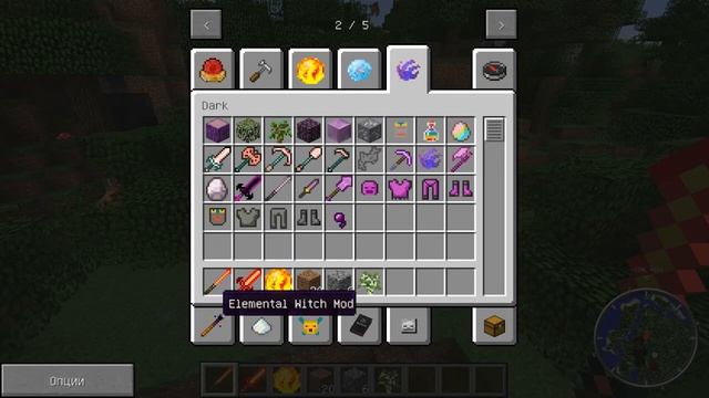 Обзор сборки майнкравт 1 7 10 смотреть онлайн