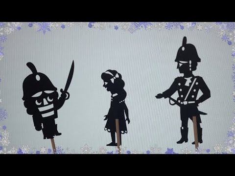Театр теней. Видеосказка о Щелкунчике. 4"А"