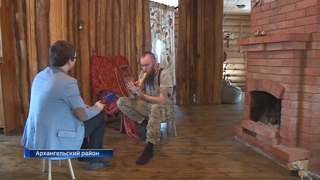 Ролик ГТРК 