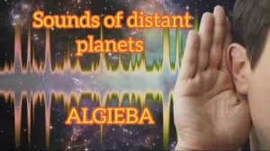Sounds of distant planets  - AlGIEBA (G)I-DLE