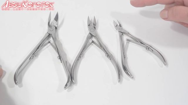 Как выбрать ПРАВИЛЬНЫЕ кусачки? Автор Елена Дзык смотреть онлайн