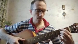 Бобровская гитара, эпизод 3 :)