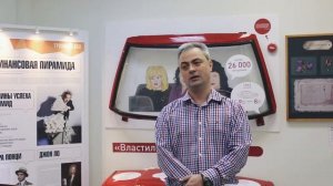 Отзыв о Логдок от компании Forex Club (Форекс Клаб)