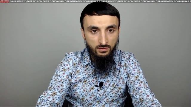 КАКИЕ СКАЗКИ РАССКАЗЫВАЮТ ЧЕЧЕНСКИМ ДЕТЯМ ?ТУМСО АБДУРАХМАНОВ