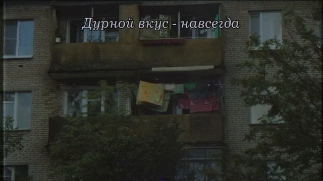 Русский пост-панк | Russian Doomer Music | Плейлист для вечерних посиделок