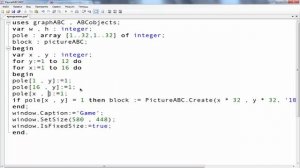 Уроки создание игры на Pascal ABC.net #9 - уровни