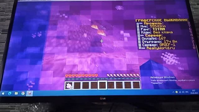 2 способа выбраться из портала ловушки в майнкрафте смотреть онлайн