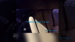Установка чехлов на Тойоту Камри 70 кузов