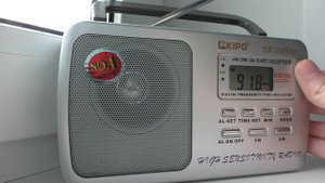 Радиоприёмник KIPO KB-7088AC