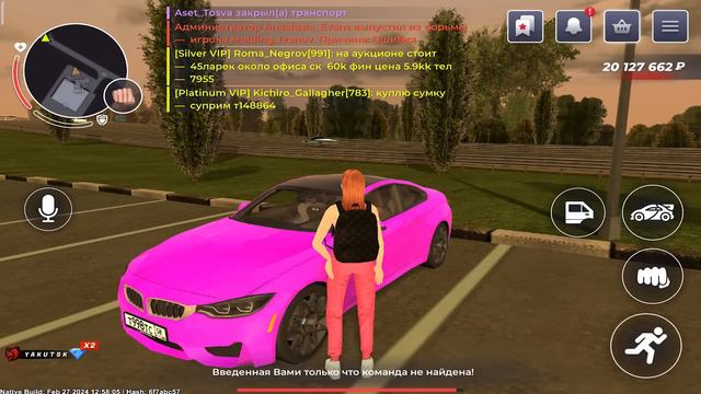 ПУТЬ БЕЗДАРЯ НА БЛЕК РАША #5 - СЛОВИЛ ЛУЧШИЙ БИЗНЕС на BLACK RUSSIA? смотреть онлайн