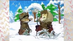 Шишкин Лес. Сказка Про внука лесника