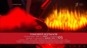 Тимофей Копылов «Кукушка» Четвертьфинал Голос
