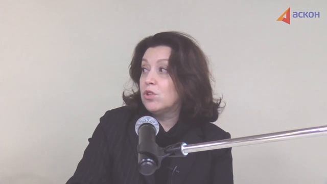 "Годовой отчет за 2021 год: бухучет и налоги. Изменения на 2022 год" - Крутякова Т.Л ЧАСТЬ - 4 смотреть онлайн