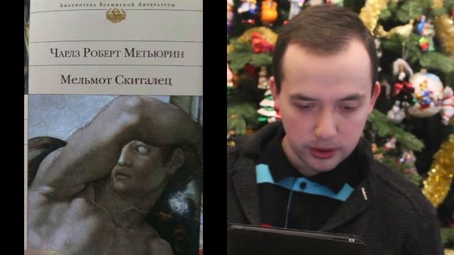 Посоветованные книги|| ||LIVELIB ФЛЕШМОБ 2017|| смотреть онлайн