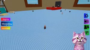 ?СОБРАЛ САМЫЕ РЕДКИЕ МОРФЫ ШЛЁПЫ В БОЛЬШОМ ДОМЕ #2 Роблокс Симулятор - Find The Floppa Morphs Roblo