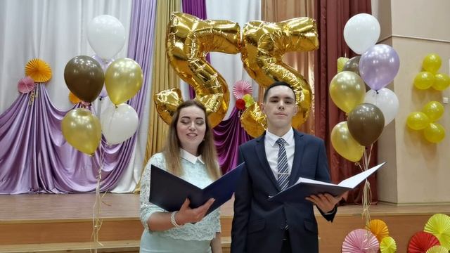 Юбилей школы №41 смотреть онлайн